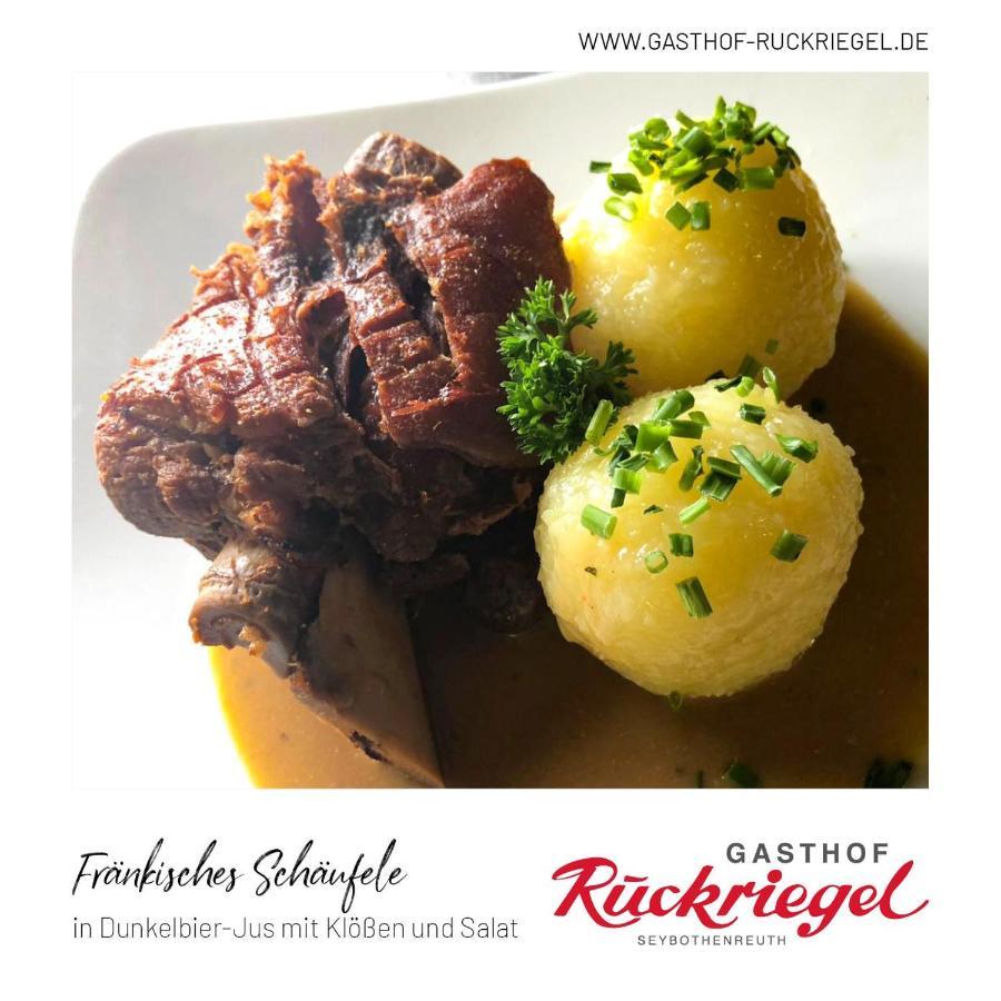 Gasthof Ruckriegel Seybothenreuth Zewnętrze zdjęcie