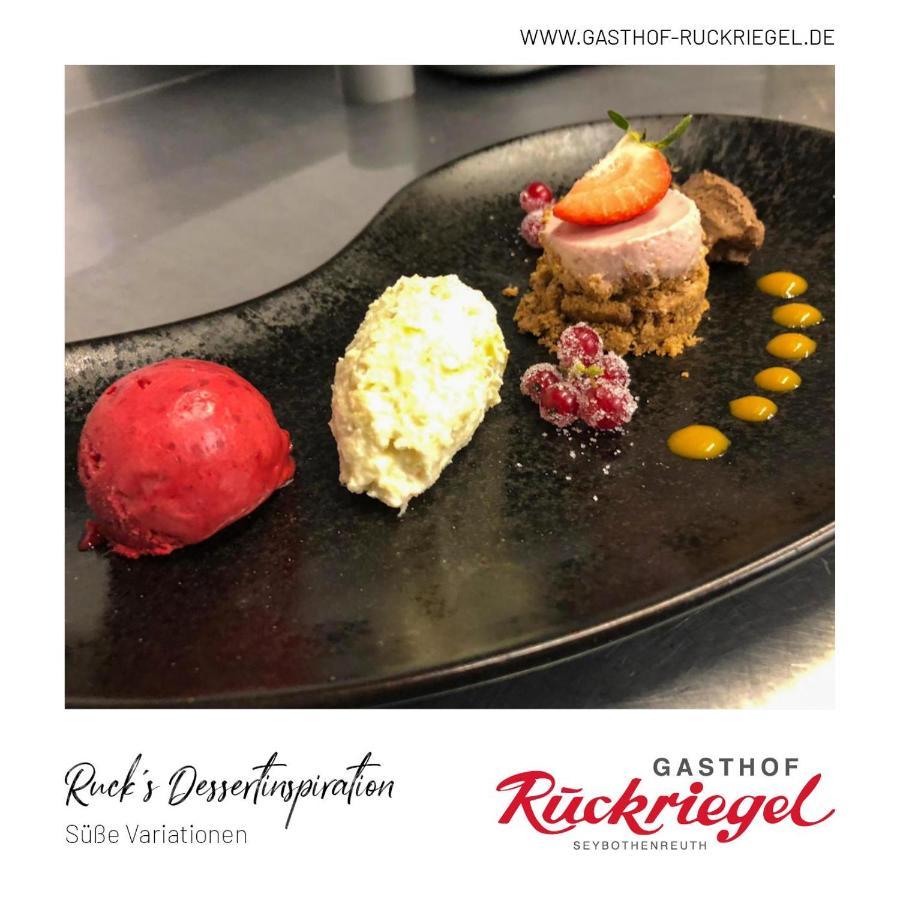 Gasthof Ruckriegel Seybothenreuth Zewnętrze zdjęcie
